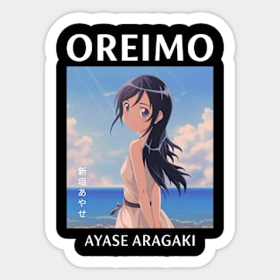 Aragaki Ayase - Ore no Imouto ga Konnani Kawaii Wake ga Nai Sticker